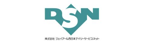 株式会社ジェイアール西日本デイリーサービスネット
